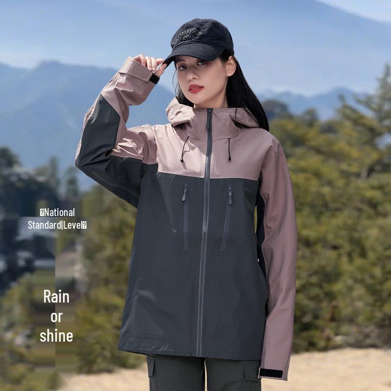 Seek No Leisure Storm Jacket: Spring & Autumn Waterproof, Windproof, Unisex Hard Shell Mountaineering Suit - Level I Anti-Heavy Rain S
Seek No Leisure Storm Jacket: Spring & Autumn Waterproof, Windproof, Unisex Hard Shell Mountaineering Suit - Level I Anti-Heavy Rain S