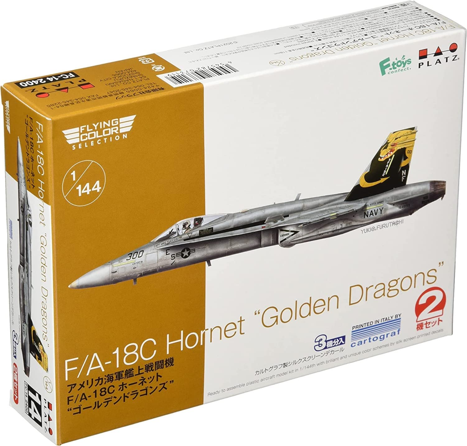 Platts Flying Color Selection US Navy Carrier Fighter Hornet Golden Dragons Набор из 2 пластиковых моделей, цветное литье 1/144 F/A-18C FC-14
Platts Flying Color Selection US Navy Carrier Fighter Hornet Golden Dragons Набор из 2 пластиковых моделей, цветное литье 1/144 F/A-18C FC-14