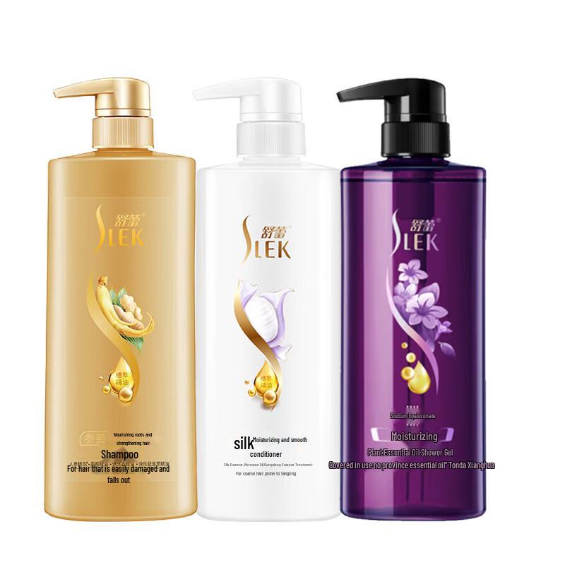 Selsun Ginseng Ginger Hair & Body Care Trio Set
Selsun Ginseng Ginger Hair & Body Care Trio Set