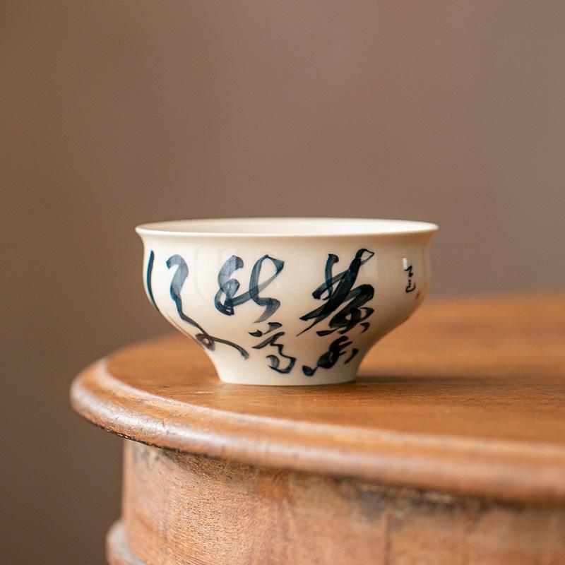 240ml Plant Ash Handwritten Calligraphy Small Jianshui Washing Cup Bowl Tea Residue Bucket Chaxi Drinkware Accessories Ornaments
240ml Plant Ash Handwritten Calligraphy Small Jianshui Washing Cup Bowl Tea Residue Bucket Chaxi Drinkware Accessories Ornaments