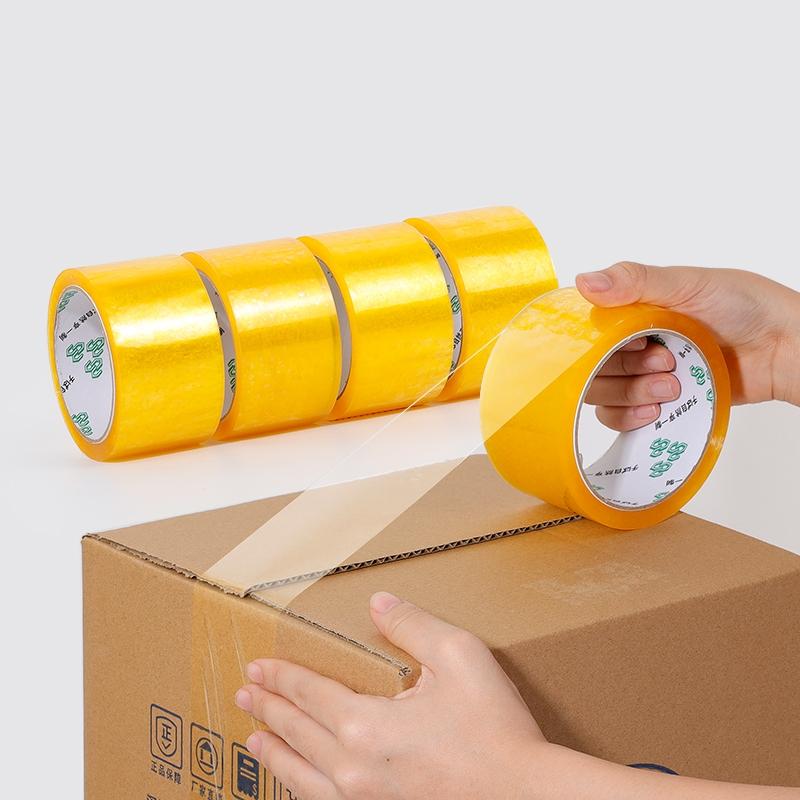 50MM Transparent Tape High Viscosity Express Packaging Carton Sealing Tape Widened Strong Adhesive Tape
50MM Transparent Tape High Viscosity Express Packaging Carton Sealing Tape Widened Strong Adhesive Tape