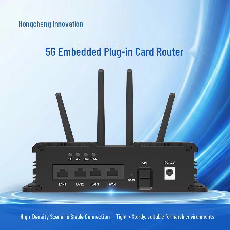 5G Embedded Card Router
5G Embedded Card Router