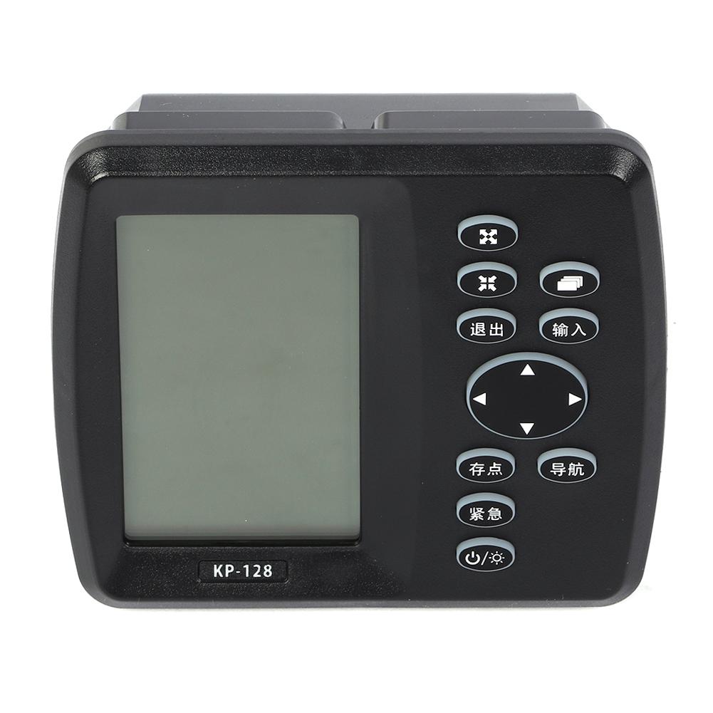 4.3 inch LCD Waterproof Marine GPS Navigator Locator Graphic Plotter
4.3 inch LCD Waterproof Marine GPS Navigator Locator Graphic Plotter