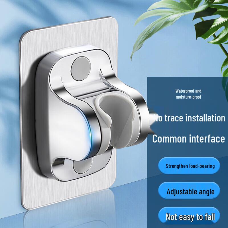 Cigeman Регулируемый держатель для душевой лейки без сверления
Cigeman Регулируемый держатель для душевой лейки без сверления