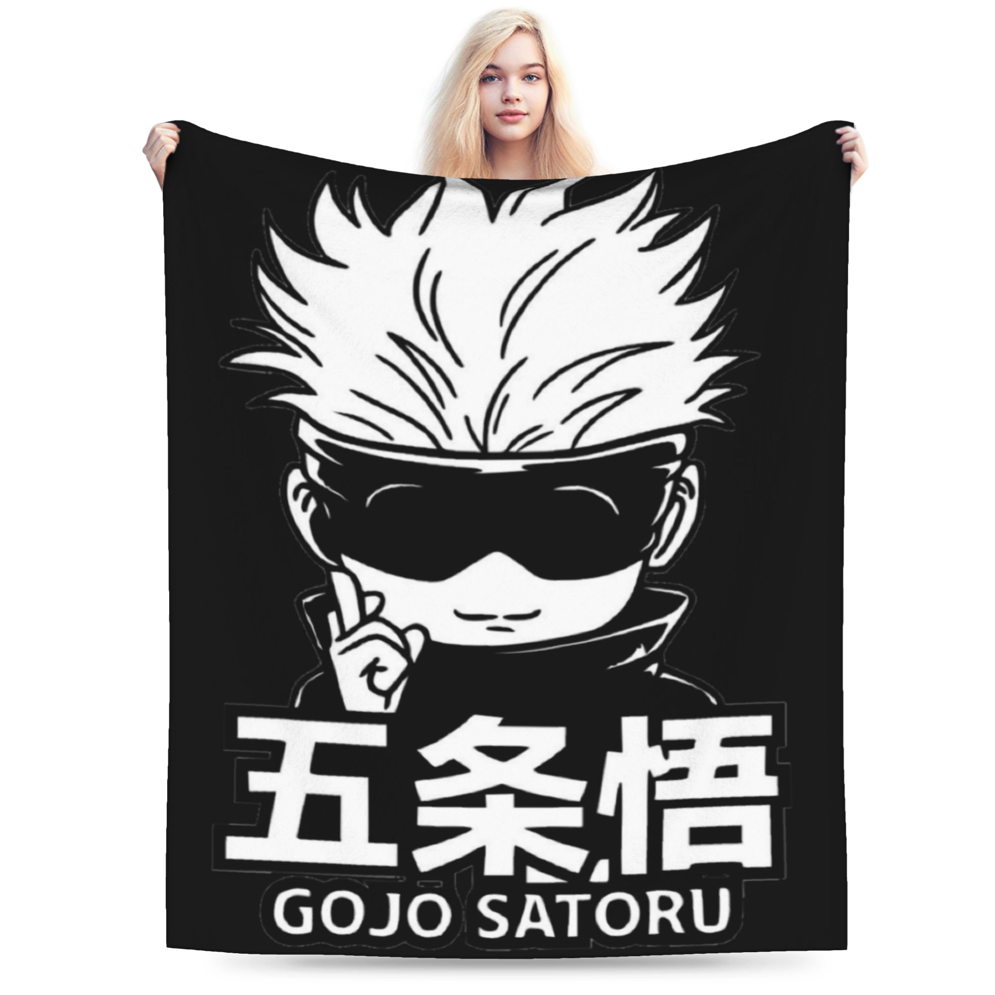 Jujutsu Kaisen Satoru Gojo Blanket Fleece Relax Ultra-Soft Throw Blankets for Bed Rug Piece 30x40in
Jujutsu Kaisen Satoru Gojo Blanket Fleece Relax Ultra-Soft Throw Blankets for Bed Rug Piece 30x40in