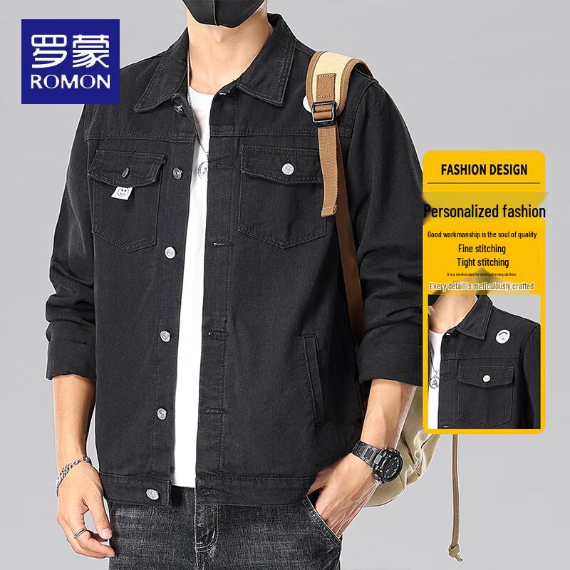 Luomeng Men s Japanese Workwear Style Washed Casual Jacket XL
Luomeng Men s Japanese Workwear Style Washed Casual Jacket XL