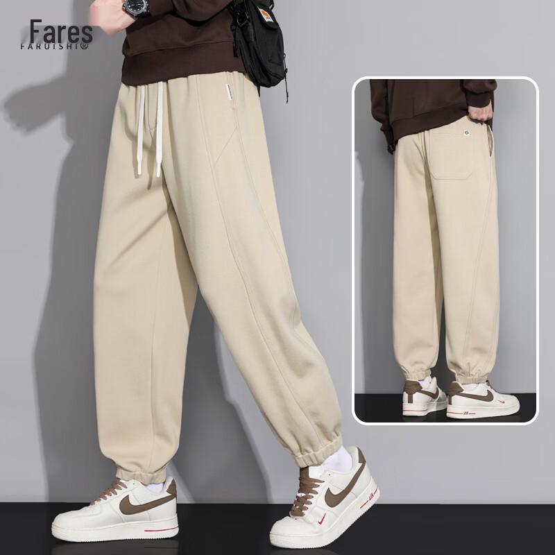 FARUISHI Men s Loose Fit Jogger Sweatpants 4XL
FARUISHI Men s Loose Fit Jogger Sweatpants 4XL