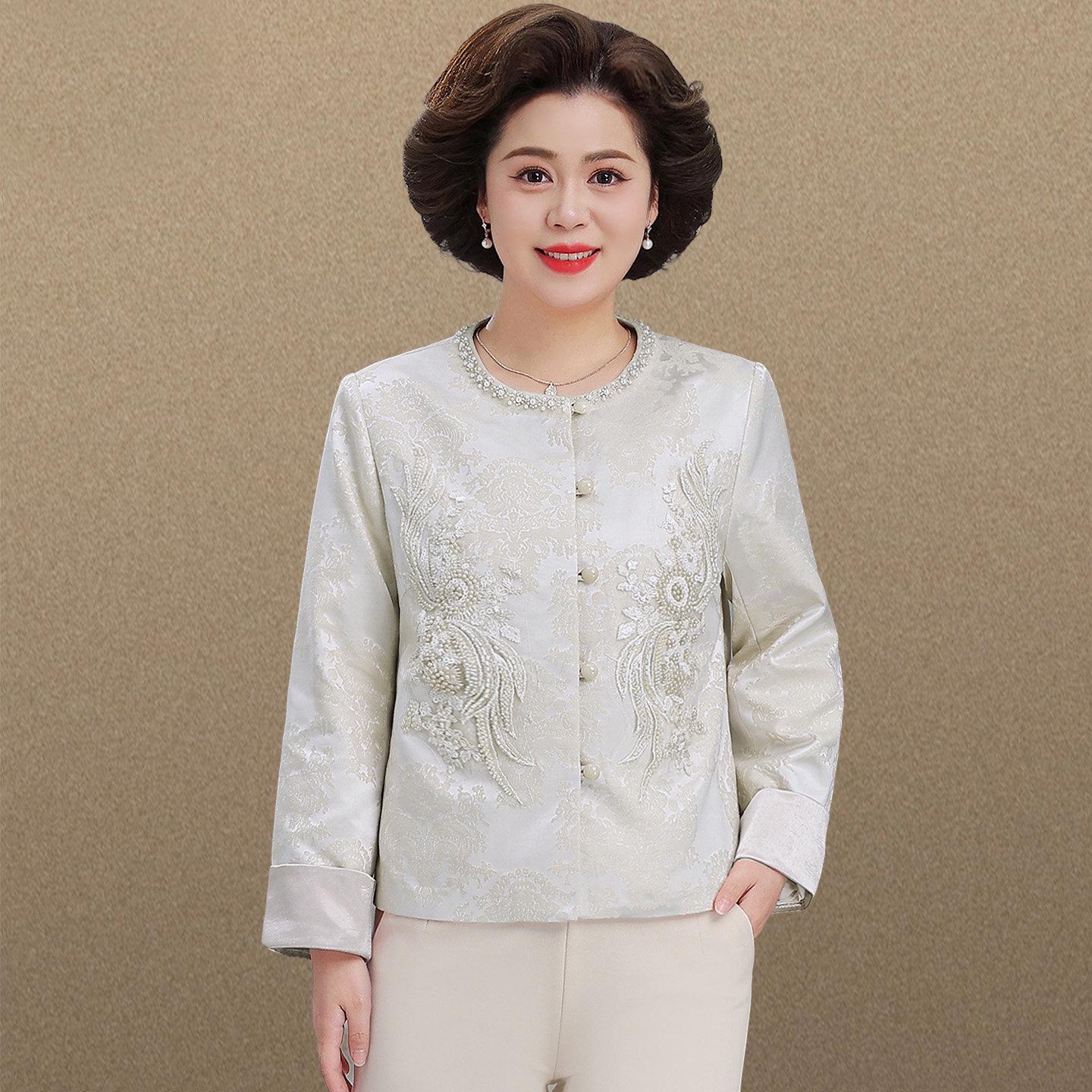 Mom s 2026 Embroidered Spring/Autumn Short Jacket - Stylish Chinese National Style for Middle-aged & Elderly Women 2XL (suggested for 125-150 lbs)
Mom s 2026 Embroidered Spring/Autumn Short Jacket - Stylish Chinese National Style for Middle-aged & Elderly Women 2XL (suggested for 125-150 lbs)