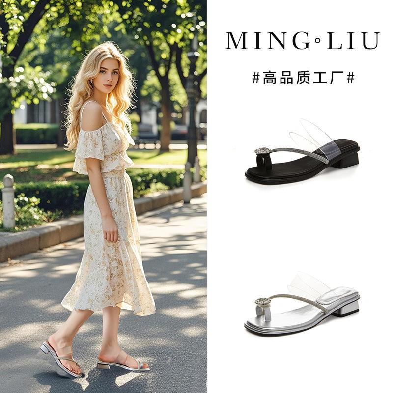 Rhinestone slippers women 2025 summer new fairy wind half slippers women wear high-end flip-flops casual women s shoes 40 срібний
Rhinestone slippers women 2025 summer new fairy wind half slippers women wear high-end flip-flops casual women s shoes 40 срібний