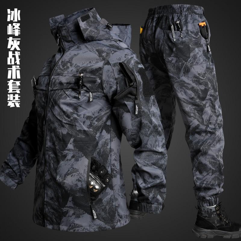 Camouflage Suit Men Women Wear-resistant Dirt-resistant Tooling Space Cotton Outdoor Labor Protection Overalls Elastic Suits 165 yards recommended 90-110 kg
Camouflage Suit Men Women Wear-resistant Dirt-resistant Tooling Space Cotton Outdoor Labor Protection Overalls Elastic Suits 165 yards recommended 90-110 kg