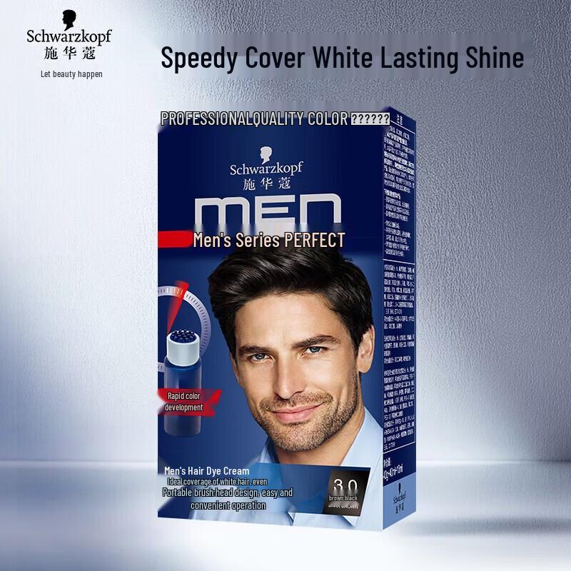 Крем-краска для волос для мужчин Schwarzkopf
Крем-краска для волос для мужчин Schwarzkopf