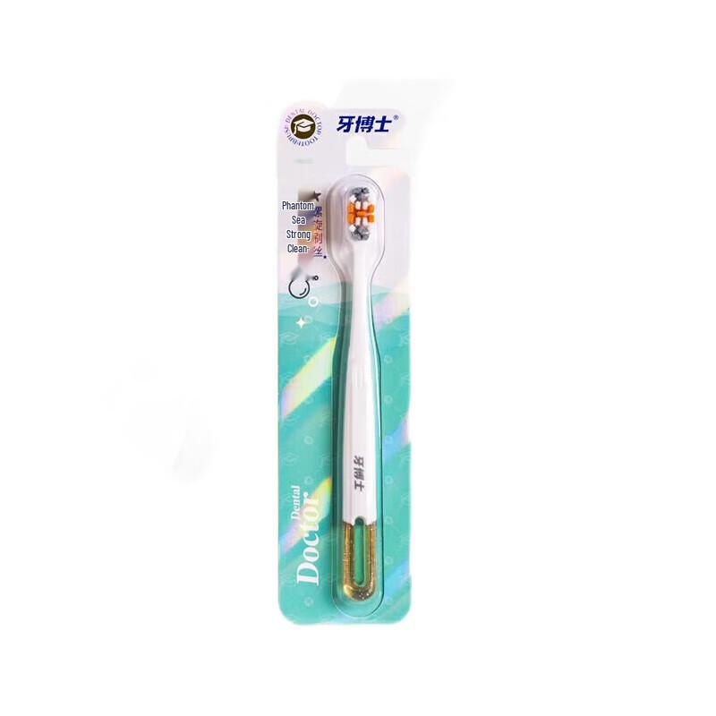 Dr. Dentist Fantasy Sea Series Toothbrush
Dr. Dentist Fantasy Sea Series Toothbrush