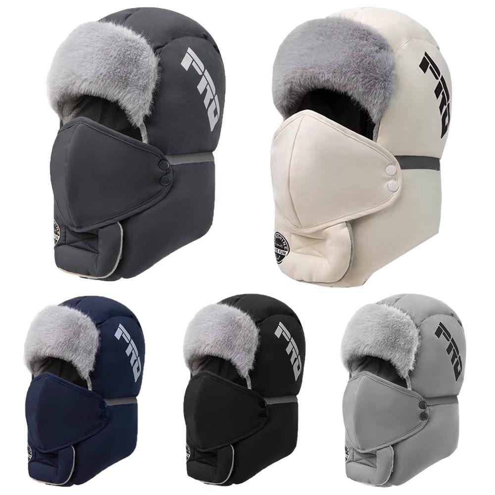 Thickened Plush Beanies Hat Faux Fur Lei Feng Hat Fashion Bonnet Caps Women Men бежевий
Thickened Plush Beanies Hat Faux Fur Lei Feng Hat Fashion Bonnet Caps Women Men бежевий