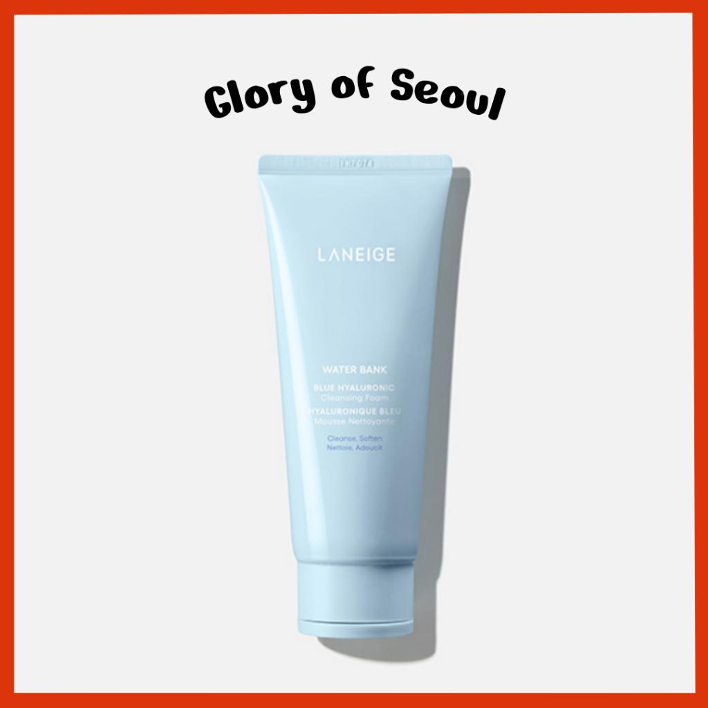 LANEIGE Water Bank Blue hyaluronic Cleansing Foam 150g
LANEIGE Water Bank Blue hyaluronic Cleansing Foam 150g