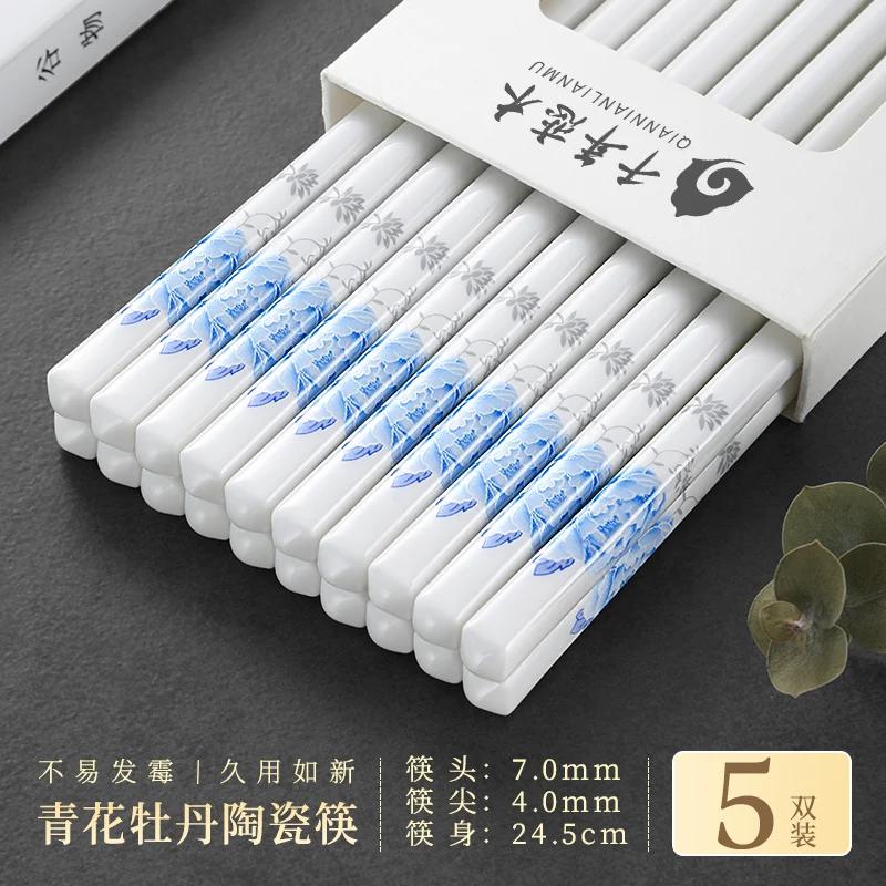 Новый керамический набор палочек для еды Набор китайских палочек для еды Элегантная бытовая посуда Небьющиеся Нескользящие Пищевой фарфор Китайская посуда
Новый керамический набор палочек для еды Набор китайских палочек для еды Элегантная бытовая посуда Небьющиеся Нескользящие Пищевой фарфор Китайская посуда