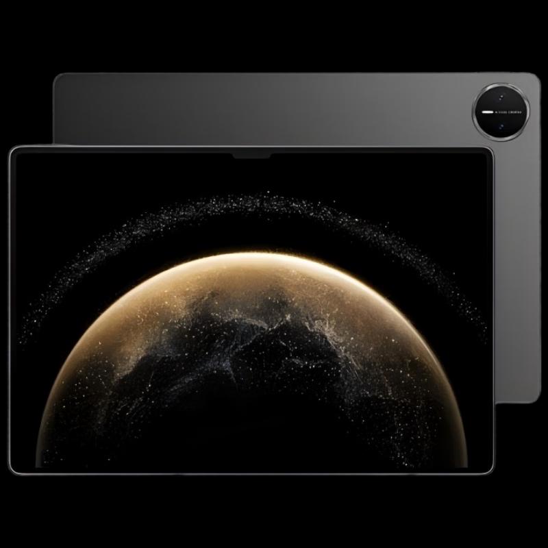 Huawei MatePad Pro 13.2-inch (2025) (CN version)
Huawei MatePad Pro 13.2-inch (2025) (CN version)