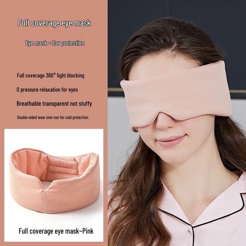 MDNG 2-in-1 Sleep Eye Mask Ear Muffs
MDNG 2-in-1 Sleep Eye Mask Ear Muffs