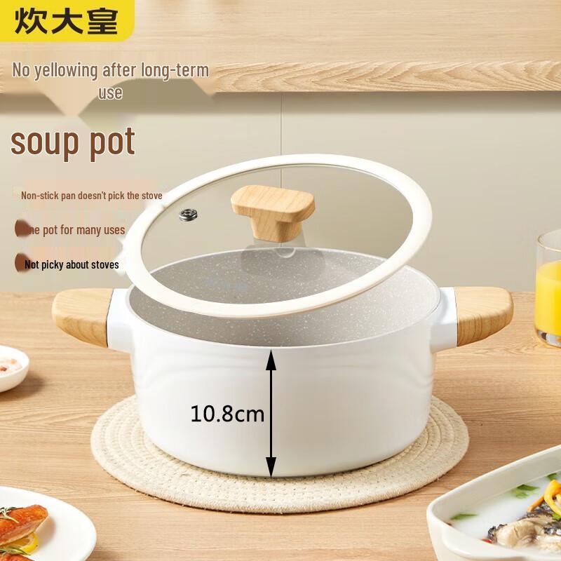 COOKER KING Non-stick Soup Pot
COOKER KING Non-stick Soup Pot