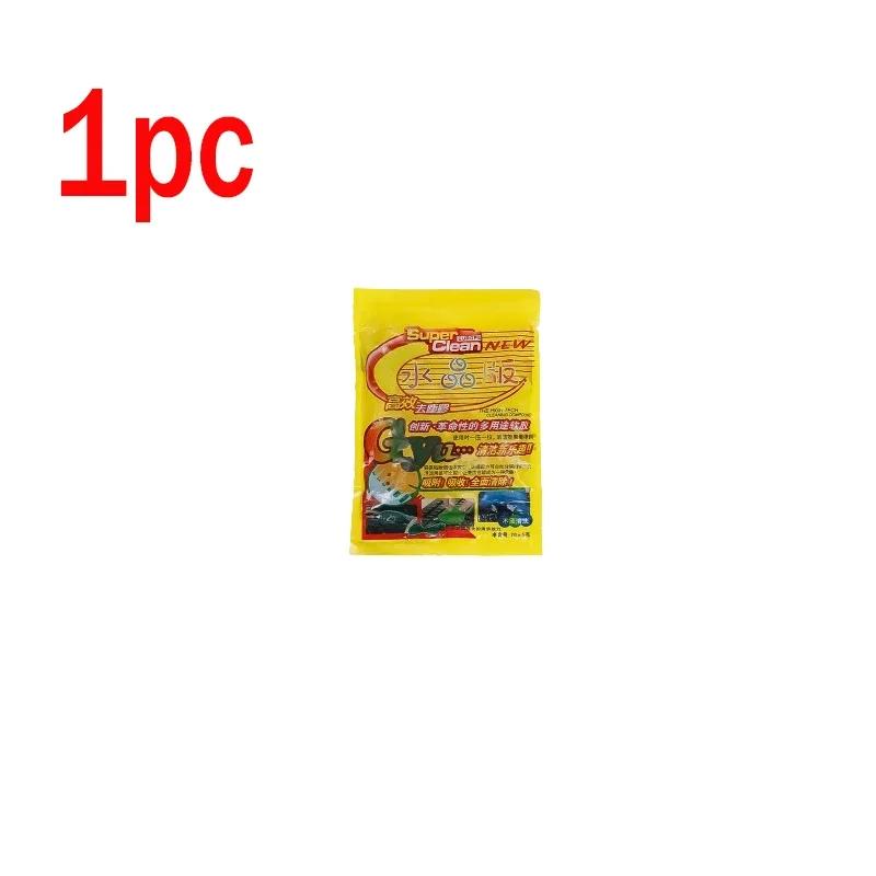 Гель для чистки автомобиля, вентиляционное отверстие, приборная панель, клавиатура ноутбука, волшебная автомойка, интерьер, пыль, грязь, грязевой зазор, многоразовый инструмент для чистки слизи жёлтый
Гель для чистки автомобиля, вентиляционное отверстие, приборная панель, клавиатура ноутбука, волшебная автомойка, интерьер, пыль, грязь, грязевой зазор, многоразовый инструмент для чистки слизи жёлтый