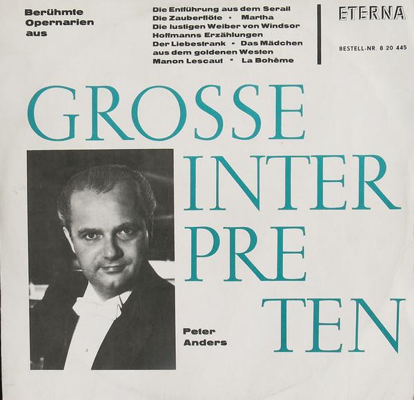 LP Record PETER ANDERS Berhmte Opernarien 820445 ETERNA 1966 German Dem Classical Used
LP Record PETER ANDERS Berhmte Opernarien 820445 ETERNA 1966 German Dem Classical Used