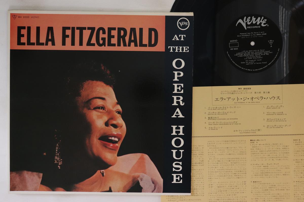 LP Record ELLA FITZGERALD - Ella Fitzgerald At Opera House MV2033 VERVE 1973 Japan Jazz Used
LP Record ELLA FITZGERALD - Ella Fitzgerald At Opera House MV2033 VERVE 1973 Japan Jazz Used