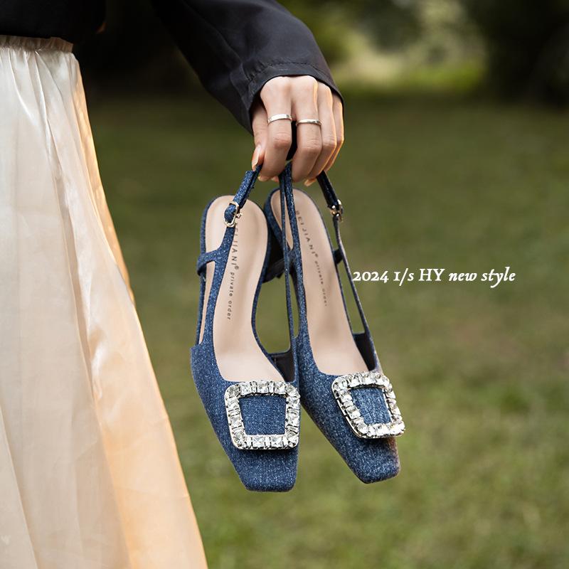 Нишевый дизайн сумка голова сандалии женские стразы квадратная пряжка верхняя одежда толстый каблук высокий каблук туфли-лодочки ремешок с пряжкой 39 синий
Нишевый дизайн сумка голова сандалии женские стразы квадратная пряжка верхняя одежда толстый каблук высокий каблук туфли-лодочки ремешок с пряжкой 39 синий