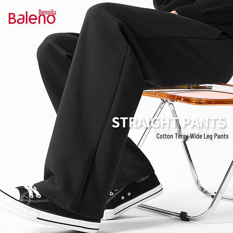 Baleno Men s Loose Fit Wide-Leg Casual Pants 4XL
Baleno Men s Loose Fit Wide-Leg Casual Pants 4XL