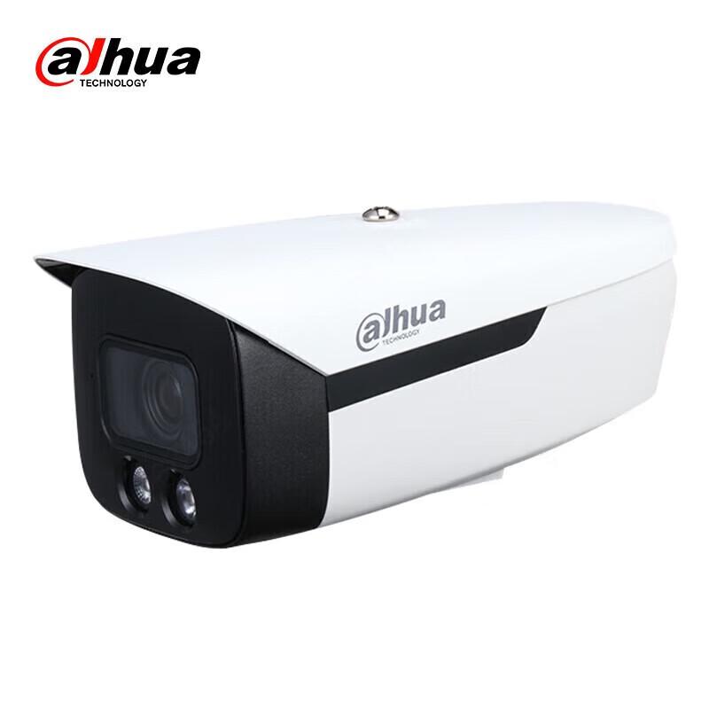 Dahua 2MP Dual-Light Fixed Bullet Network Camera
Dahua 2MP Dual-Light Fixed Bullet Network Camera
