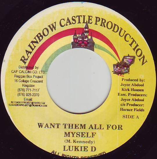7-дюймовая пластинка LUKIE D - Хочу их все для себя NONE Rainbow Castle 2004 Ямайка Регги, Ска и Даб Б/У
7-дюймовая пластинка LUKIE D - Хочу их все для себя NONE Rainbow Castle 2004 Ямайка Регги, Ска и Даб Б/У