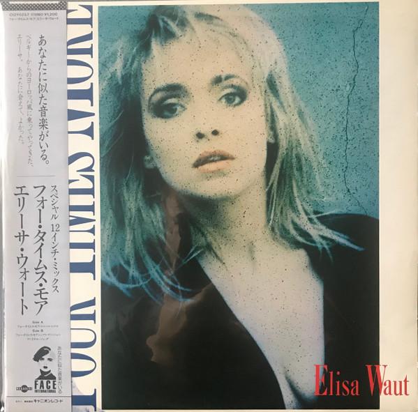 12inch Record ELISA WAUT Four Times More 12 Inch Special Re C12Y0257PROMO FACE INTERNATI 1987 Japan Dance Electronica Used
12inch Record ELISA WAUT Four Times More 12 Inch Special Re C12Y0257PROMO FACE INTERNATI 1987 Japan Dance Electronica Used