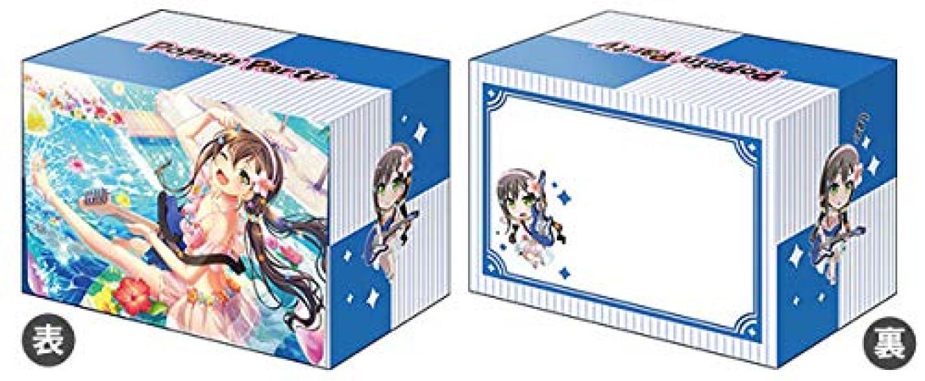 Bushiroad Deck Holder Collection V2 BanG Girls Band Vol.999 Dream! Party! Tae Hanazono Part.3
Bushiroad Deck Holder Collection V2 BanG Girls Band Vol.999 Dream! Party! Tae Hanazono Part.3