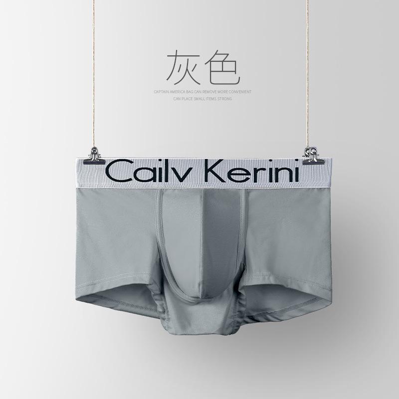 Горячая Распродажа CVK Нижнее Белье для Мужчин Мальчиков Однотонные Шорты Ice Silk Мягкие Мужские Боксеры Удобные Трусы L серый
Горячая Распродажа CVK Нижнее Белье для Мужчин Мальчиков Однотонные Шорты Ice Silk Мягкие Мужские Боксеры Удобные Трусы L серый
