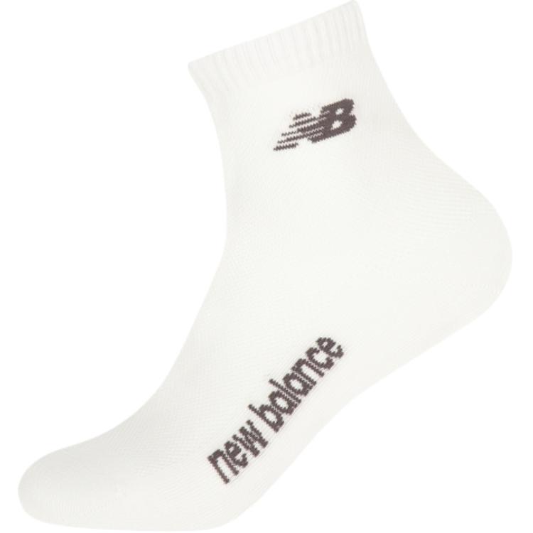 New Balance NB Ankle Socks Unisex 1 Pack LAS53415-CIC M
New Balance NB Ankle Socks Unisex 1 Pack LAS53415-CIC M