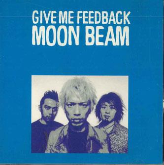 CD GIVE ME FEED BACK - Moon Bean MB002 NOT ON LABEL Japan Japanese Pop/Rock Used
CD GIVE ME FEED BACK - Moon Bean MB002 NOT ON LABEL Japan Japanese Pop/Rock Used