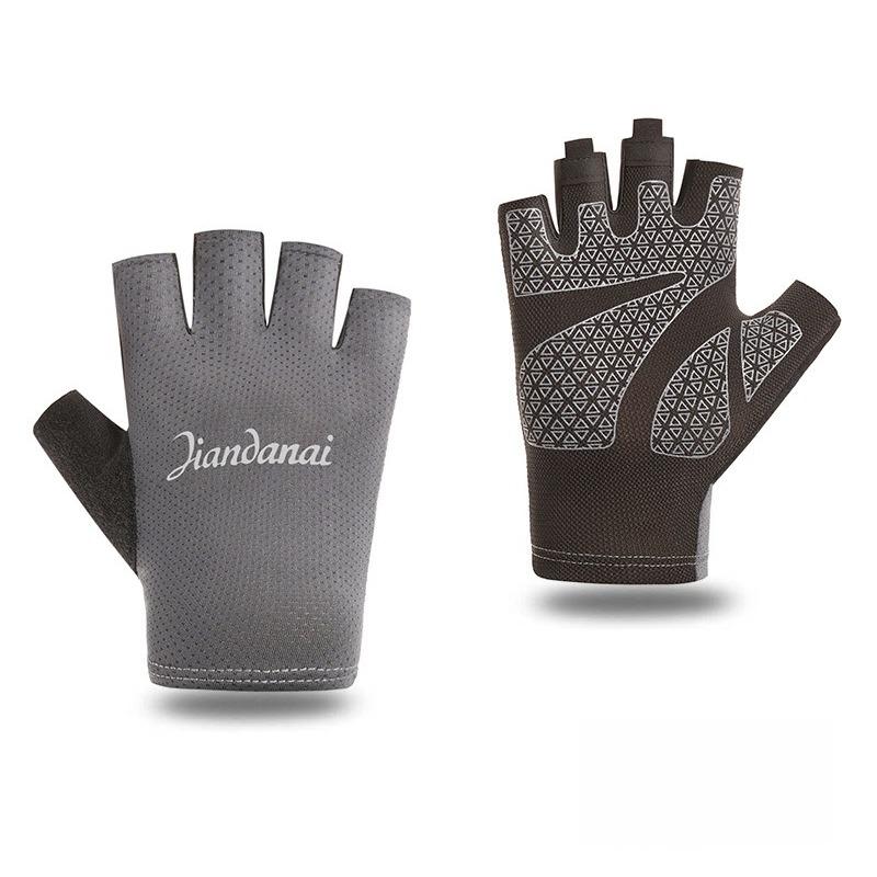Half Finger Cycling Gloves Hiking Fitness Yoga Driving Anti Slip and Shock-absorbing Mesh Fabric Breathable Outdoor Sports XL сірий
Half Finger Cycling Gloves Hiking Fitness Yoga Driving Anti Slip and Shock-absorbing Mesh Fabric Breathable Outdoor Sports XL сірий