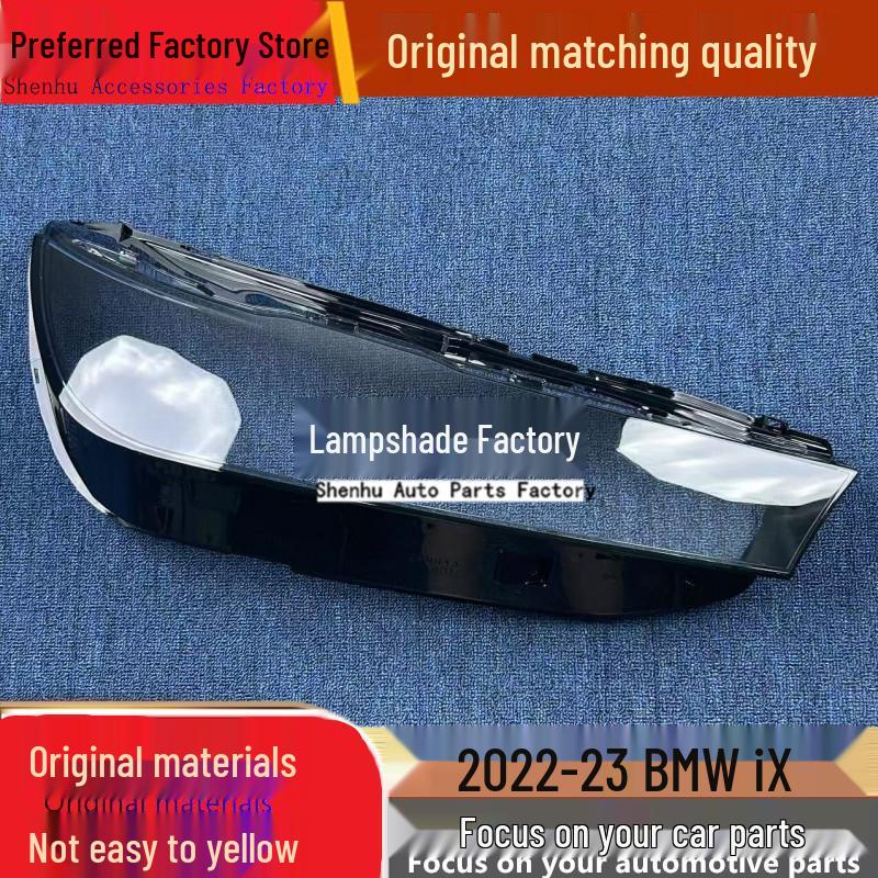 BMW iX 2022-23 Front Headlight Cover, Headlight Lampshade, Light Surface Cover Driver Side Standard without Glue
BMW iX 2022-23 Front Headlight Cover, Headlight Lampshade, Light Surface Cover Driver Side Standard without Glue