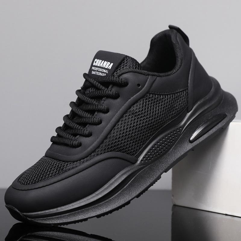 Кроссовки мужские новые летние дышащие на мягкой подошве кроссовки для папы мужские повседневные сетчатые туфли на мягкой подошве универсальная обувь мужская обувь 44
Кроссовки мужские новые летние дышащие на мягкой подошве кроссовки для папы мужские повседневные сетчатые туфли на мягкой подошве универсальная обувь мужская обувь 44