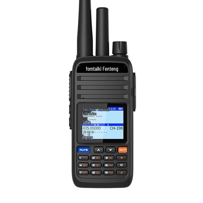Fomtalk POC980KD Dual-Mode Public Network Walkie-Talkie (CN version)
Fomtalk POC980KD Dual-Mode Public Network Walkie-Talkie (CN version)