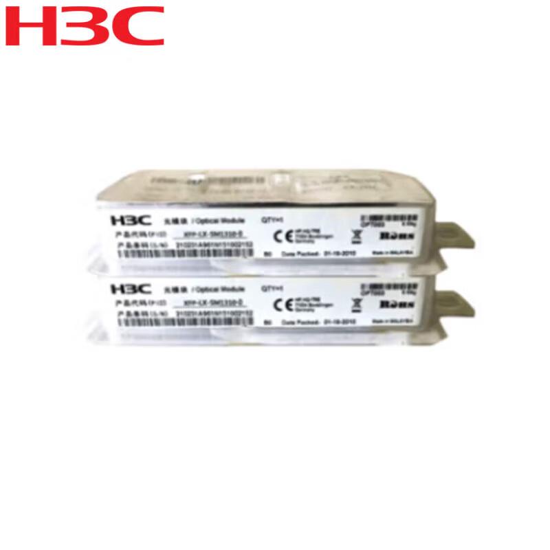 H3C 10G XFP-LX 1310nm 10KM LC Single-Mode Optical Module
H3C 10G XFP-LX 1310nm 10KM LC Single-Mode Optical Module