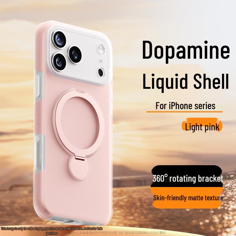 iPhone 17 Pro Max Case with Rotating Stand - Jelly Texture, Anti-Drop Protective Cover 16
iPhone 17 Pro Max Case with Rotating Stand - Jelly Texture, Anti-Drop Protective Cover 16