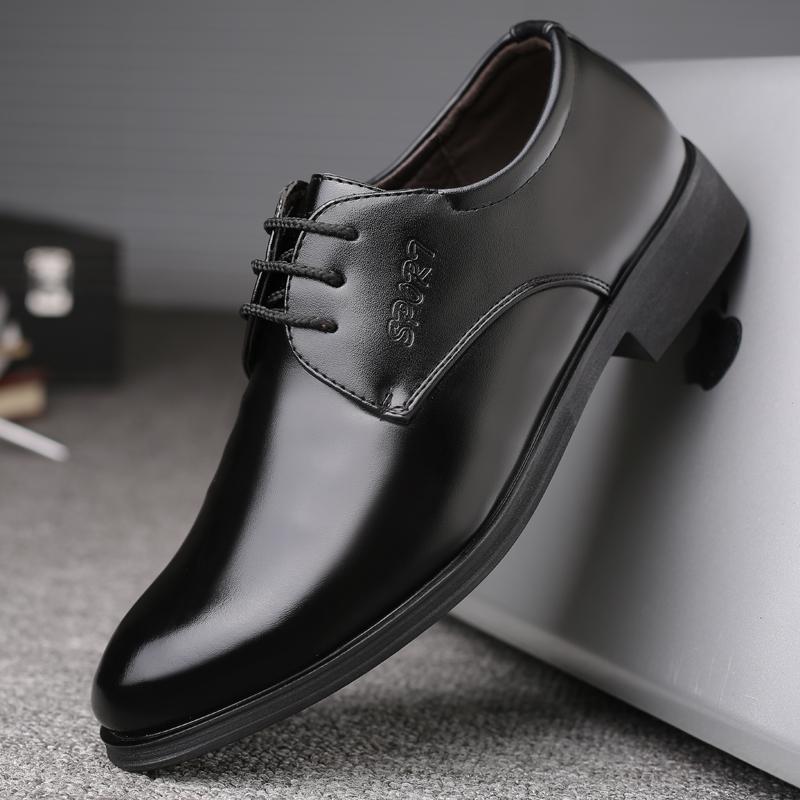 Korean Men S Leather Shoes Business Formal Shoes Versatile School Shoes JZ-1803 44 чёрный
Korean Men S Leather Shoes Business Formal Shoes Versatile School Shoes JZ-1803 44 чёрный