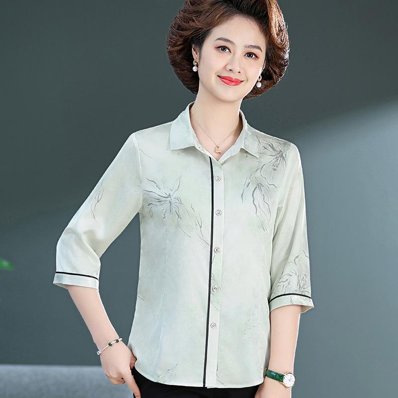 Mom s Summer Mid-Sleeve Pure Silk Top for Middle-Aged & Elderly - Lightweight Mulberry Silk Shirt 2XL (Recommended 110-120 catties) светло-зеленый
Mom s Summer Mid-Sleeve Pure Silk Top for Middle-Aged & Elderly - Lightweight Mulberry Silk Shirt 2XL (Recommended 110-120 catties) светло-зеленый