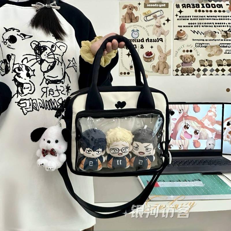 Cute JK girl uniform messenger bag Japanese ins college three-purpose backpack two-dimensional transparent bar pain bag
Cute JK girl uniform messenger bag Japanese ins college three-purpose backpack two-dimensional transparent bar pain bag