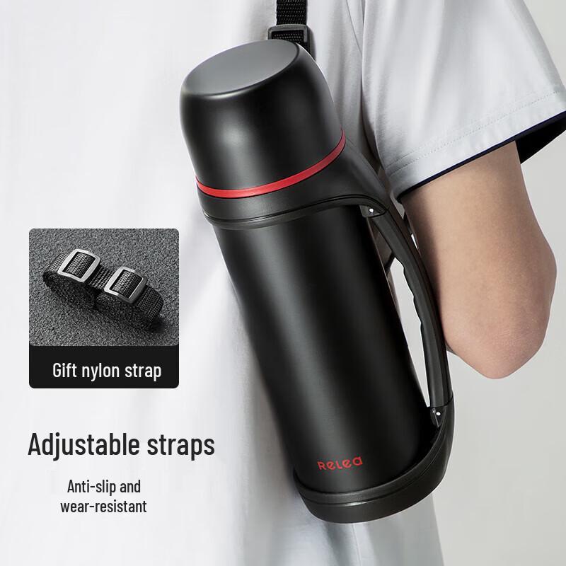 RELEA 1.2L 304 Stainless Steel Car Insulated Flask
RELEA 1.2L 304 Stainless Steel Car Insulated Flask