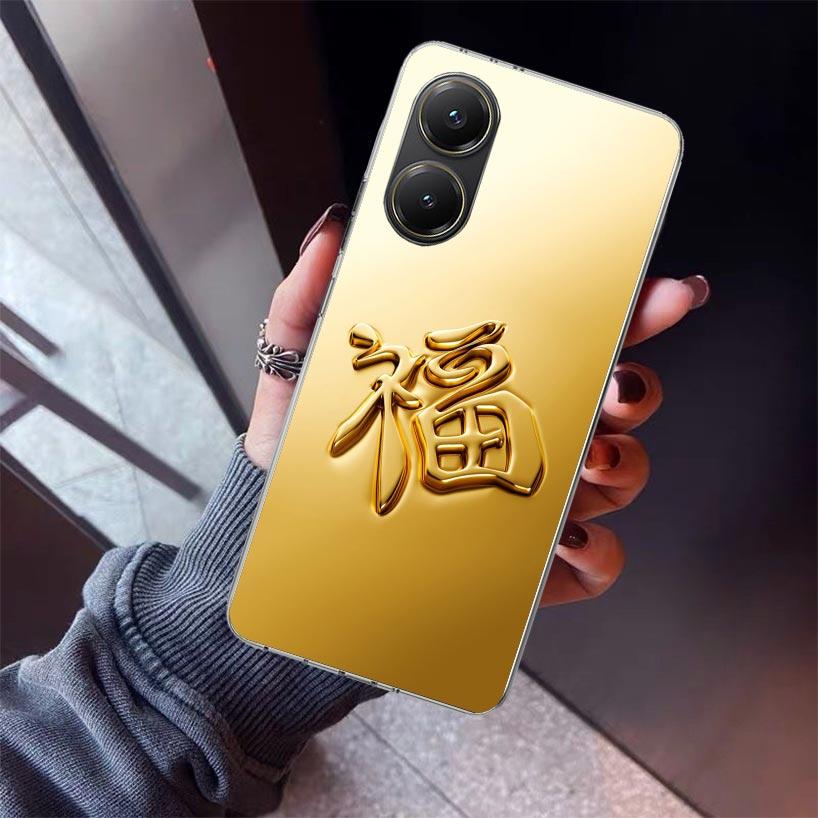 Fine Gold Pattern Printing Phone Case For Xiaomi Poco X5 X6 X7 Pro F7 Ultra M7 Redmi 15C 15 13C 13 12C 12 10 10C 10A 9 9C 9T 9A Redmi 13
Fine Gold Pattern Printing Phone Case For Xiaomi Poco X5 X6 X7 Pro F7 Ultra M7 Redmi 15C 15 13C 13 12C 12 10 10C 10A 9 9C 9T 9A Redmi 13