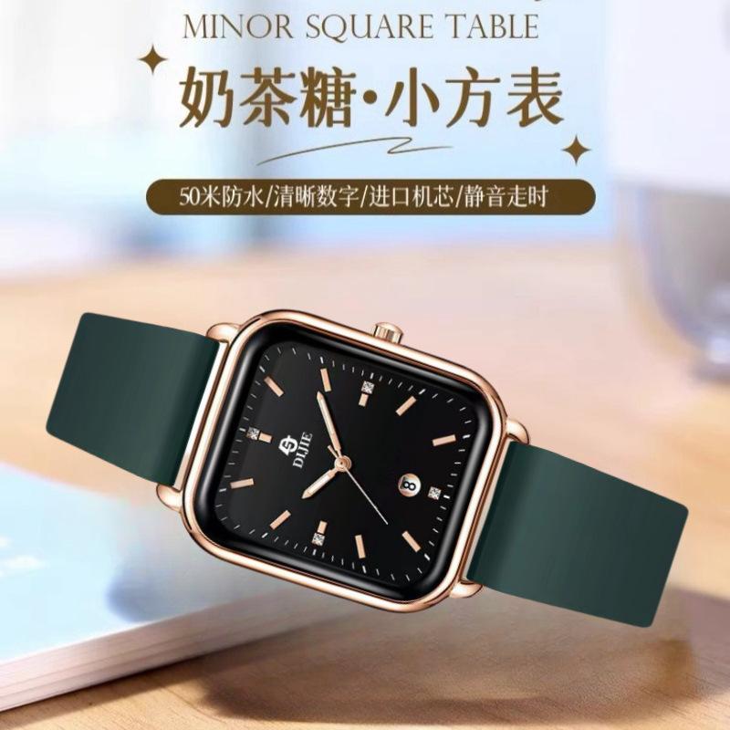 Girls Watch Simple Generous Style Versatile Junior High School Students Niche Ladies Watch Calendar зелений
Girls Watch Simple Generous Style Versatile Junior High School Students Niche Ladies Watch Calendar зелений