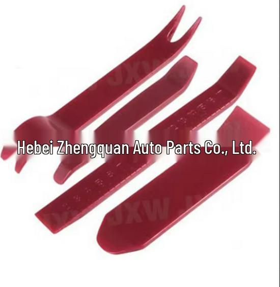 4-Piece Purple Car Audio Interior Disassembly Pry Tool Set
4-Piece Purple Car Audio Interior Disassembly Pry Tool Set