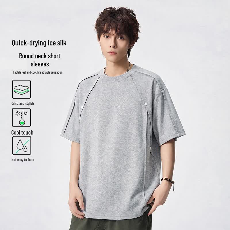 MEDE Men s Rivet Drop Shoulder Loose Fit T-Shirt XL
MEDE Men s Rivet Drop Shoulder Loose Fit T-Shirt XL