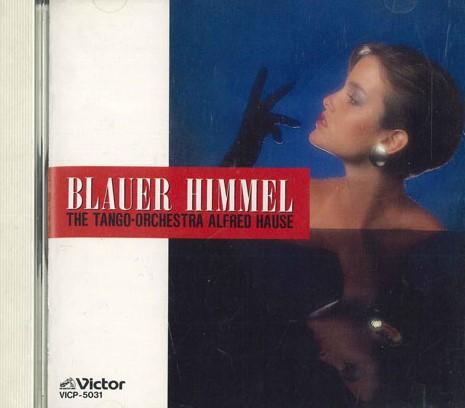 CD ALFRED HAUSE - Tango Orchestra Alfred Hause VICP5031 VICTOR Japan Classical Used
CD ALFRED HAUSE - Tango Orchestra Alfred Hause VICP5031 VICTOR Japan Classical Used