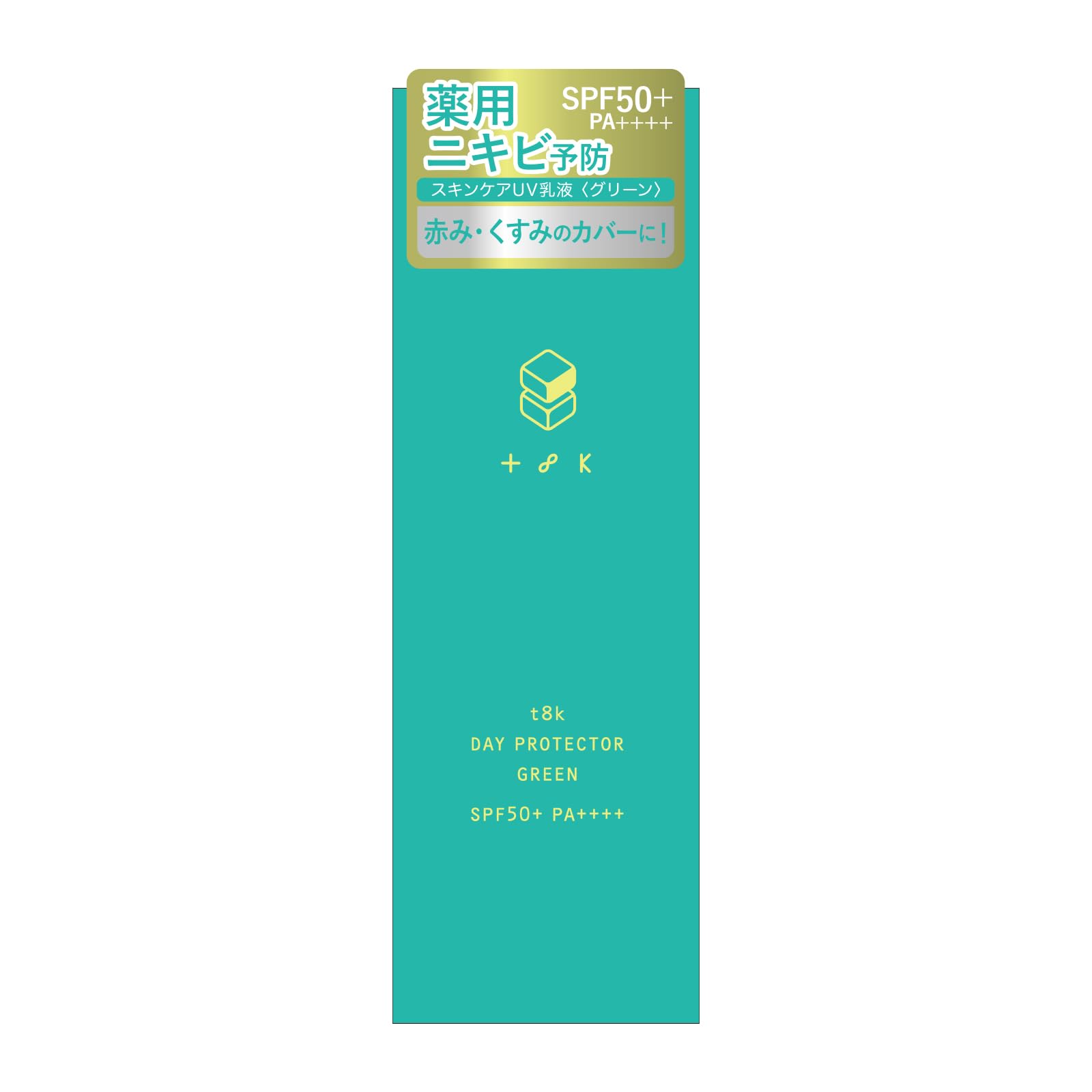 t8k Teitoku Day Protector GR Green Rough Medicated Skin Unalignment Color Natural SPF50+ PA++++ Мужская кожа, акне, солнцезащитный крем, эмульсия, уход, поры, маскировка,
t8k Teitoku Day Protector GR Green Rough Medicated Skin Unalignment Color Natural SPF50+ PA++++ Мужская кожа, акне, солнцезащитный крем, эмульсия, уход, поры, маскировка,